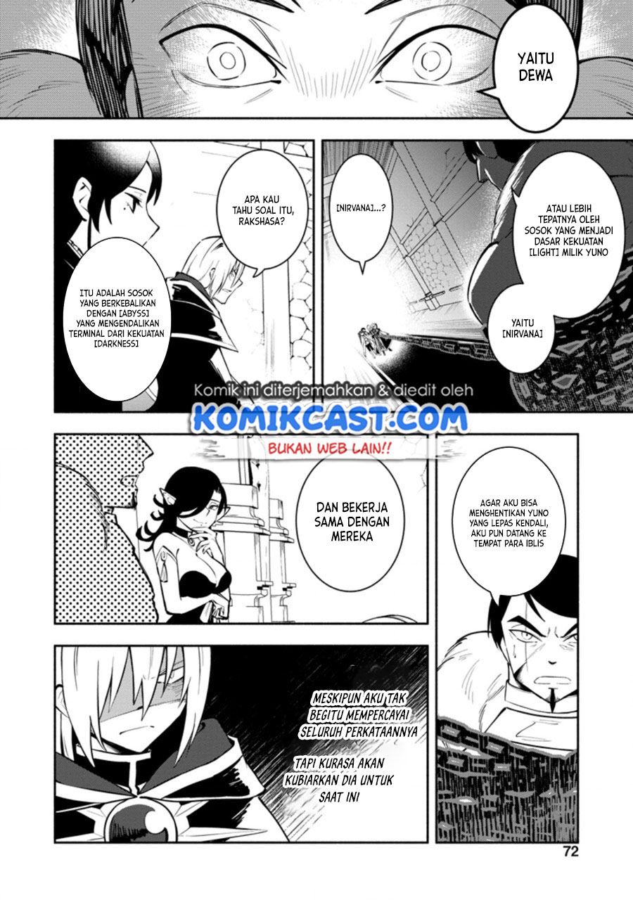 My Lover Was Stolen, And I Was Kicked Out Of The Hero’s Party, But I Awakened To The EX Skill “Fixed Damage” And Became Invincible. Now, Let’s Begin Some Revenge Chap 13 - Next Chap 14