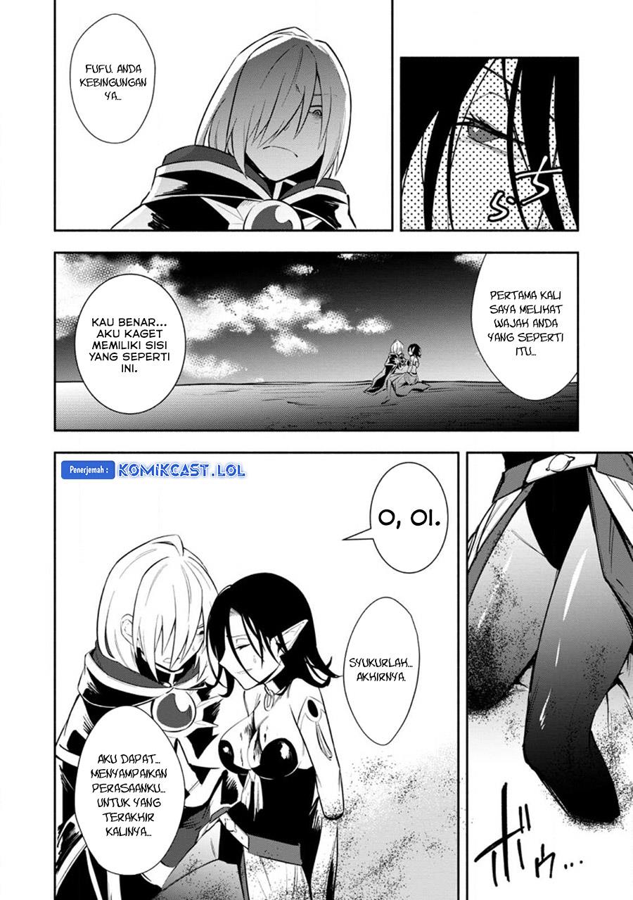 My Lover Was Stolen, And I Was Kicked Out Of The Hero’s Party, But I Awakened To The EX Skill “Fixed Damage” And Became Invincible. Now, Let’s Begin Some Revenge Chap 25 - Next Chap 26
