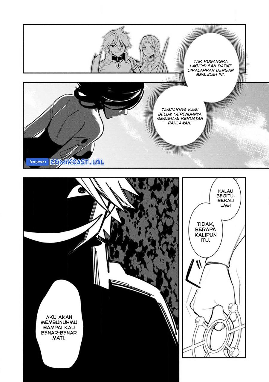 My Lover Was Stolen, And I Was Kicked Out Of The Hero’s Party, But I Awakened To The EX Skill “Fixed Damage” And Became Invincible. Now, Let’s Begin Some Revenge Chap 25 - Next Chap 26