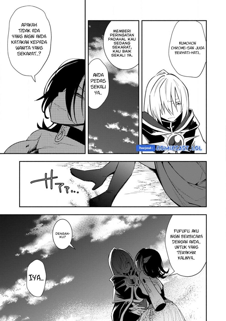 My Lover Was Stolen, And I Was Kicked Out Of The Hero’s Party, But I Awakened To The EX Skill “Fixed Damage” And Became Invincible. Now, Let’s Begin Some Revenge Chap 25 - Next Chap 26
