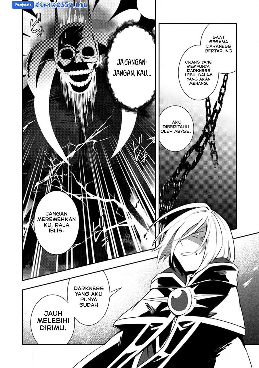 My Lover Was Stolen, And I Was Kicked Out Of The Hero’s Party, But I Awakened To The EX Skill “Fixed Damage” And Became Invincible. Now, Let’s Begin Some Revenge Chap 26 - Next Chap 27
