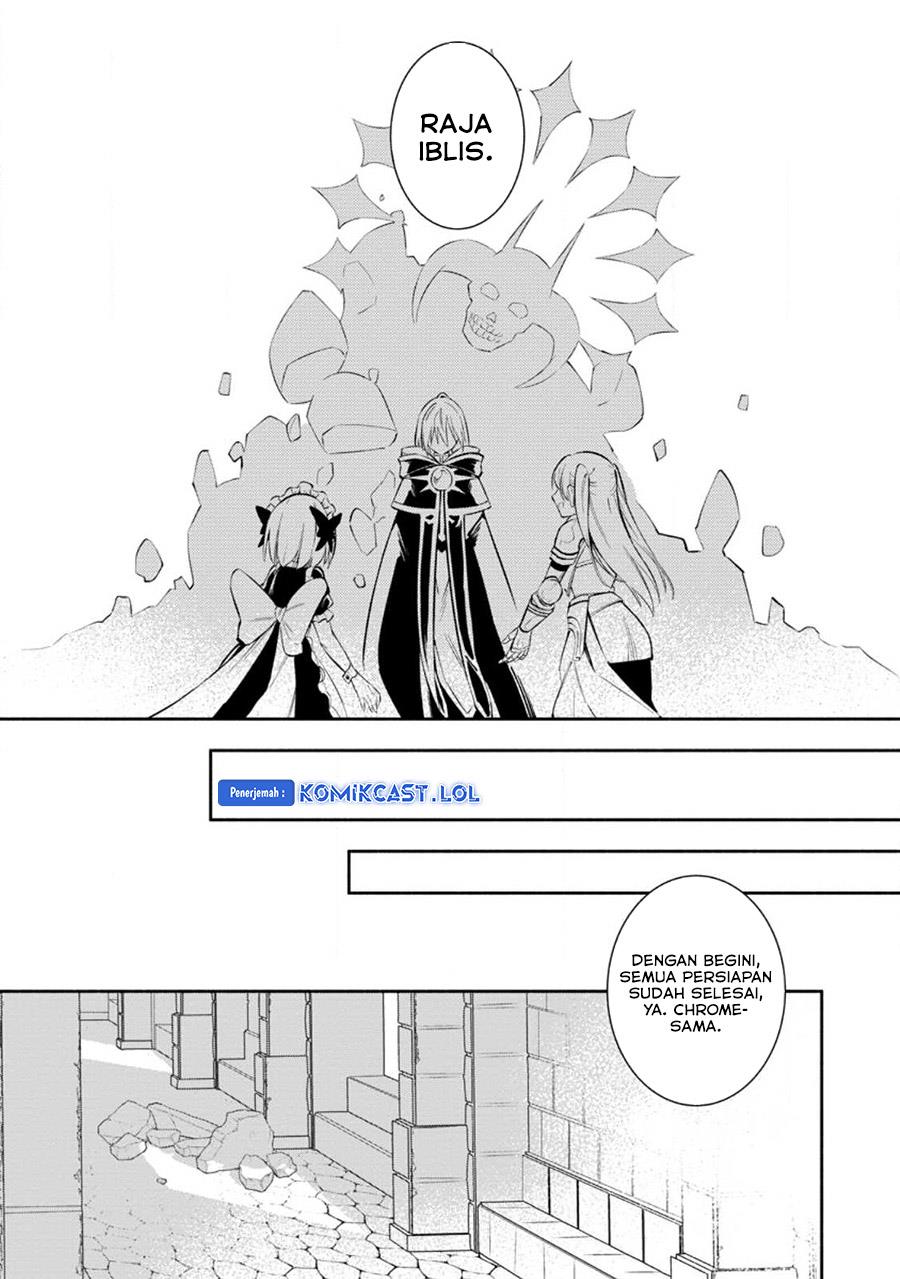 My Lover Was Stolen, And I Was Kicked Out Of The Hero’s Party, But I Awakened To The EX Skill “Fixed Damage” And Became Invincible. Now, Let’s Begin Some Revenge Chap 26 - Next Chap 27