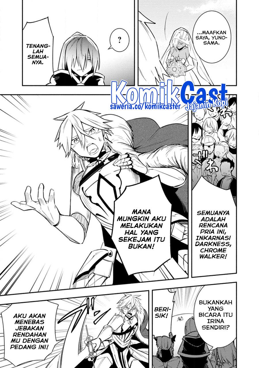 My Lover Was Stolen, And I Was Kicked Out Of The Hero’s Party, But I Awakened To The EX Skill “Fixed Damage” And Became Invincible. Now, Let’s Begin Some Revenge Chap 27 - Next Chap 28