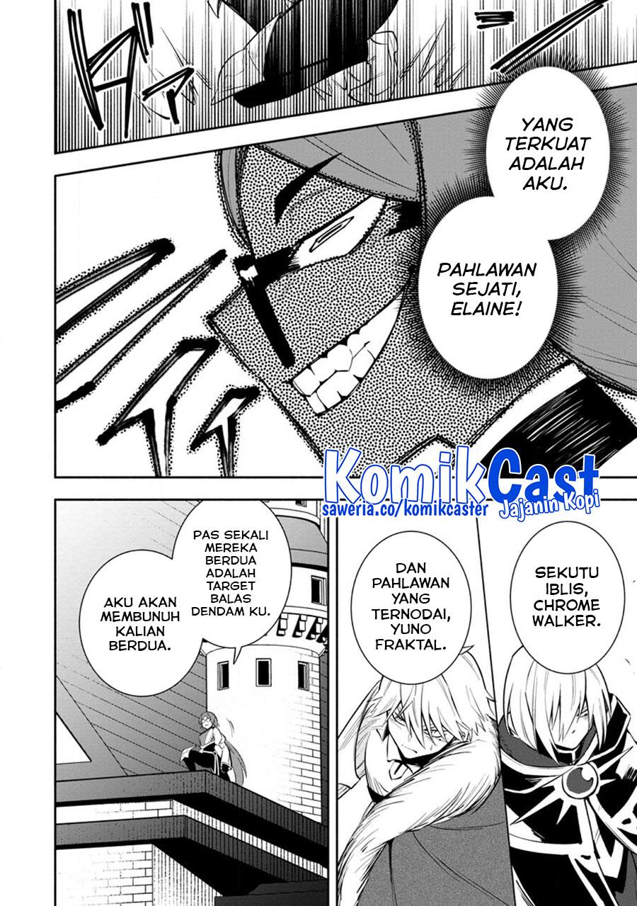 My Lover Was Stolen, And I Was Kicked Out Of The Hero’s Party, But I Awakened To The EX Skill “Fixed Damage” And Became Invincible. Now, Let’s Begin Some Revenge Chap 27 - Next Chap 28