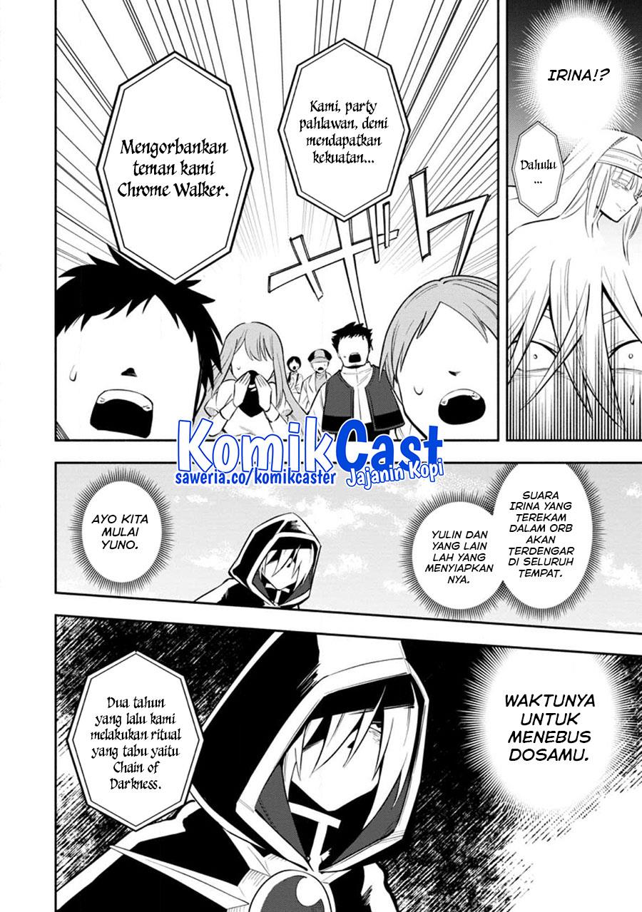 My Lover Was Stolen, And I Was Kicked Out Of The Hero’s Party, But I Awakened To The EX Skill “Fixed Damage” And Became Invincible. Now, Let’s Begin Some Revenge Chap 27 - Next Chap 28