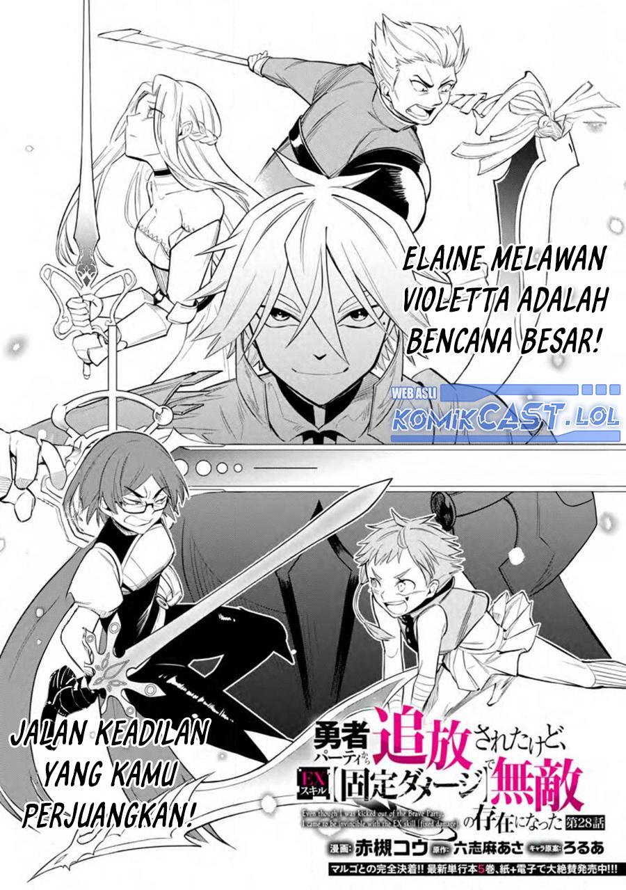 My Lover Was Stolen, And I Was Kicked Out Of The Hero’s Party, But I Awakened To The EX Skill “Fixed Damage” And Became Invincible. Now, Let’s Begin Some Revenge Chap 28 - Next Chap 29