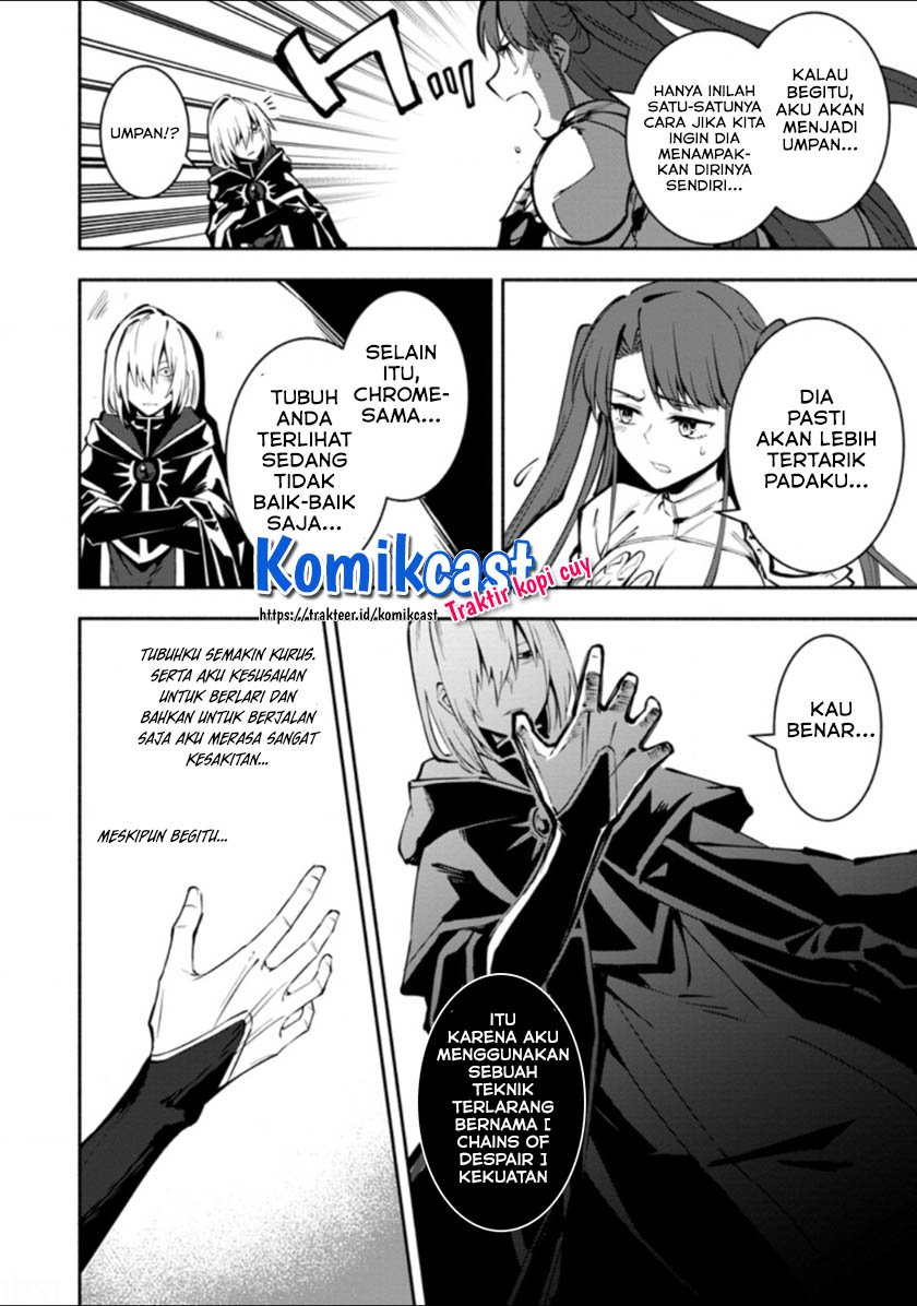 My Lover Was Stolen, And I Was Kicked Out Of The Hero’s Party, But I Awakened To The EX Skill “Fixed Damage” And Became Invincible. Now, Let’s Begin Some Revenge Chap 2.2 - Next Chap 3.2
