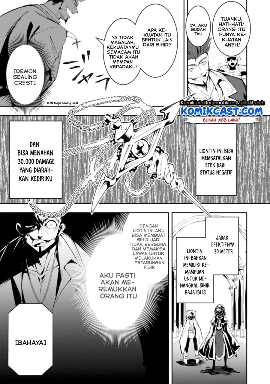 My Lover Was Stolen, And I Was Kicked Out Of The Hero’s Party, But I Awakened To The EX Skill “Fixed Damage” And Became Invincible. Now, Let’s Begin Some Revenge Chap 2.3 - Next Chap 3.3