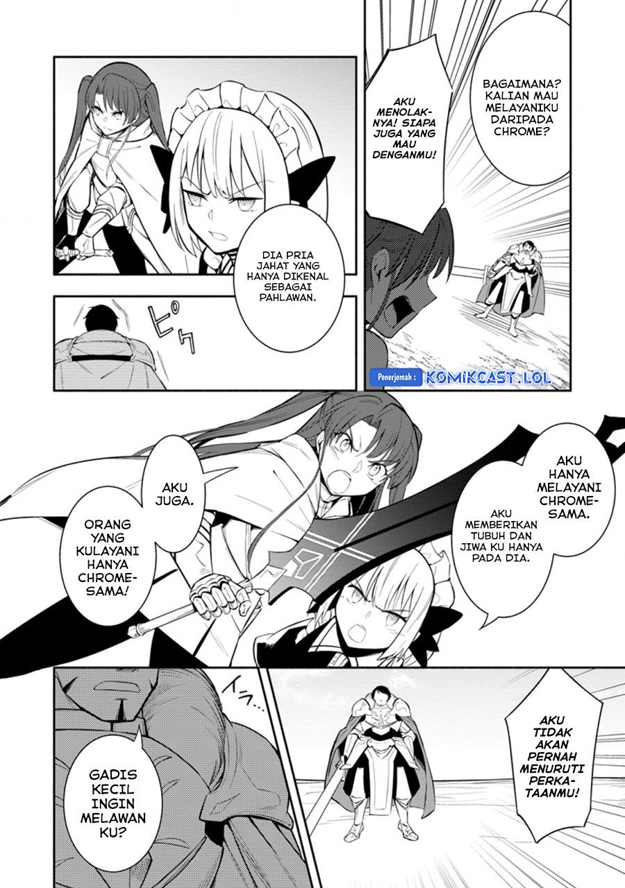 My Lover Was Stolen, And I Was Kicked Out Of The Hero’s Party, But I Awakened To The EX Skill “Fixed Damage” And Became Invincible. Now, Let’s Begin Some Revenge Chap 22 - Next Chap 23
