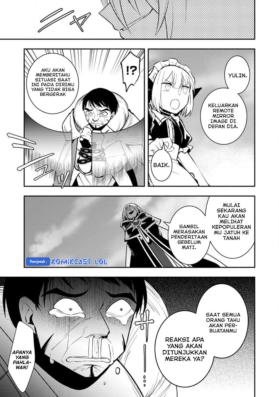 My Lover Was Stolen, And I Was Kicked Out Of The Hero’s Party, But I Awakened To The EX Skill “Fixed Damage” And Became Invincible. Now, Let’s Begin Some Revenge Chap 23 - Next Chap 24