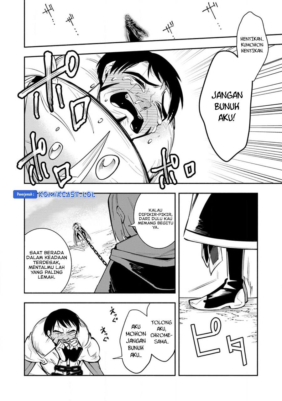 My Lover Was Stolen, And I Was Kicked Out Of The Hero’s Party, But I Awakened To The EX Skill “Fixed Damage” And Became Invincible. Now, Let’s Begin Some Revenge Chap 23 - Next Chap 24