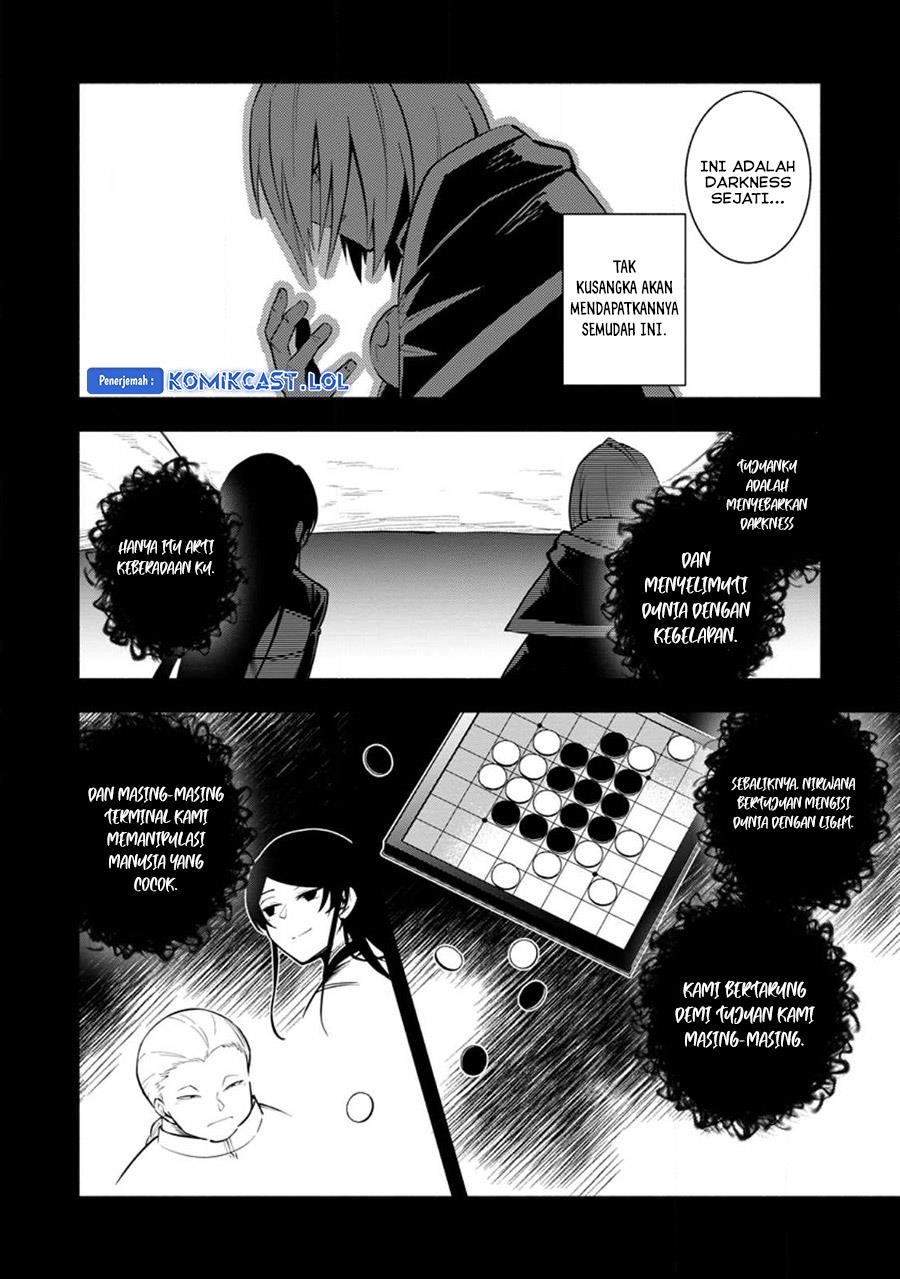 My Lover Was Stolen, And I Was Kicked Out Of The Hero’s Party, But I Awakened To The EX Skill “Fixed Damage” And Became Invincible. Now, Let’s Begin Some Revenge Chap 23 - Next Chap 24