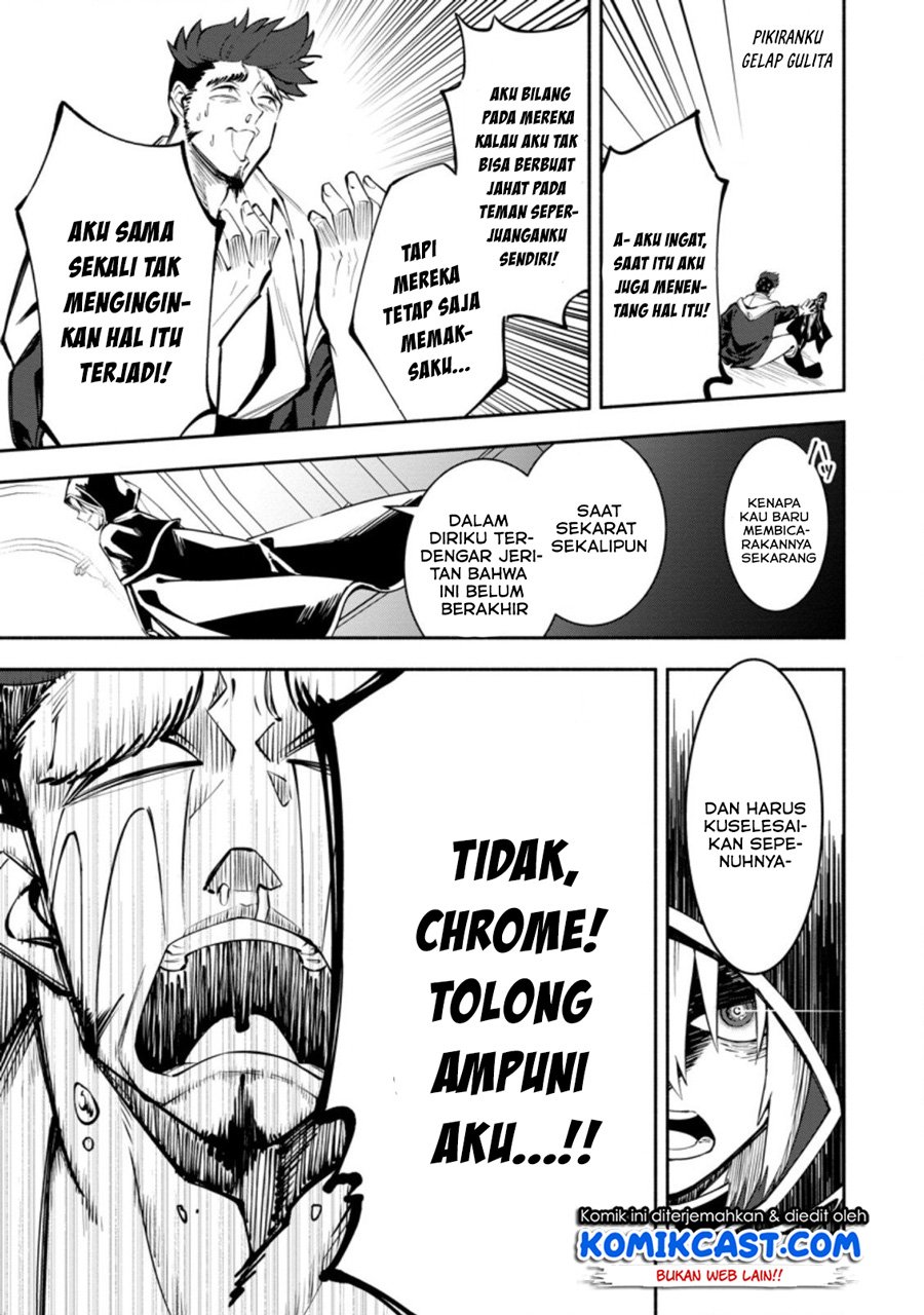 My Lover Was Stolen, And I Was Kicked Out Of The Hero’s Party, But I Awakened To The EX Skill “Fixed Damage” And Became Invincible. Now, Let’s Begin Some Revenge Chap 3.1 - Next Chap 4.1