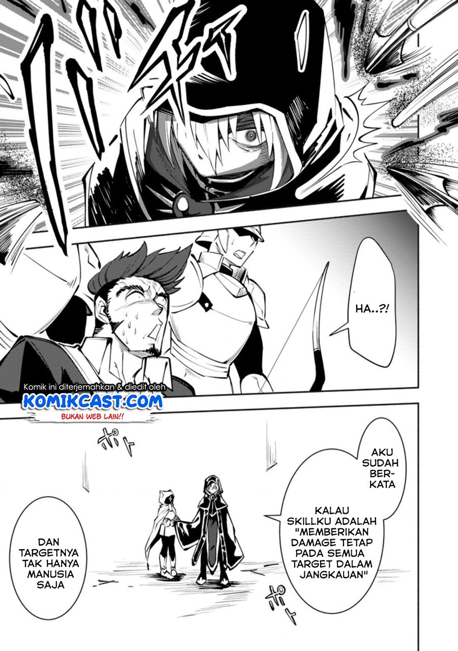 My Lover Was Stolen, And I Was Kicked Out Of The Hero’s Party, But I Awakened To The EX Skill “Fixed Damage” And Became Invincible. Now, Let’s Begin Some Revenge Chap 3.1 - Next Chap 4.1