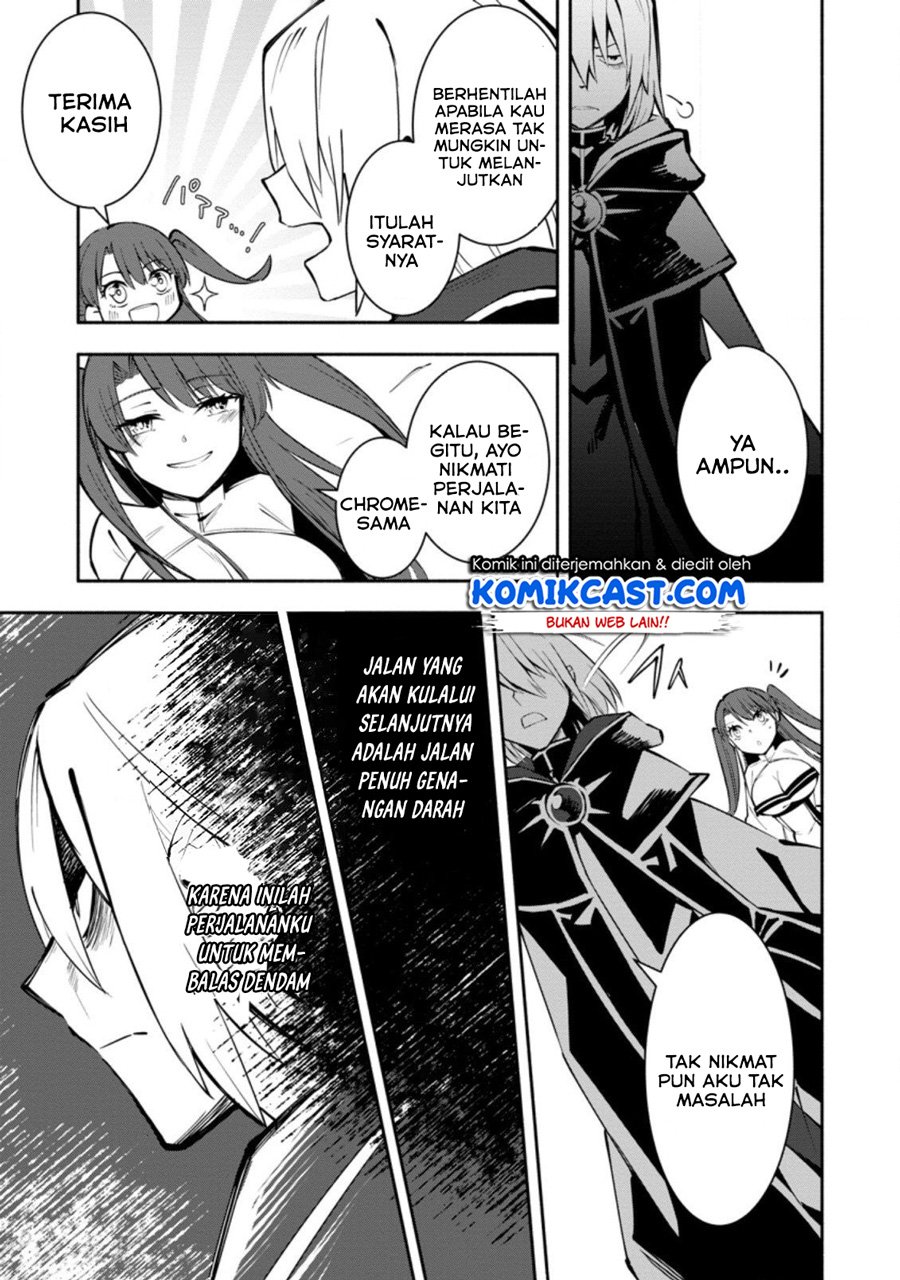 My Lover Was Stolen, And I Was Kicked Out Of The Hero’s Party, But I Awakened To The EX Skill “Fixed Damage” And Became Invincible. Now, Let’s Begin Some Revenge Chap 3.2 - Next Chap 4.2