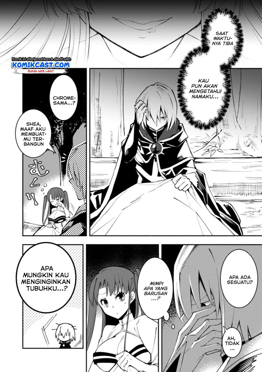 My Lover Was Stolen, And I Was Kicked Out Of The Hero’s Party, But I Awakened To The EX Skill “Fixed Damage” And Became Invincible. Now, Let’s Begin Some Revenge Chap 4.1 - Next Chap 5.1