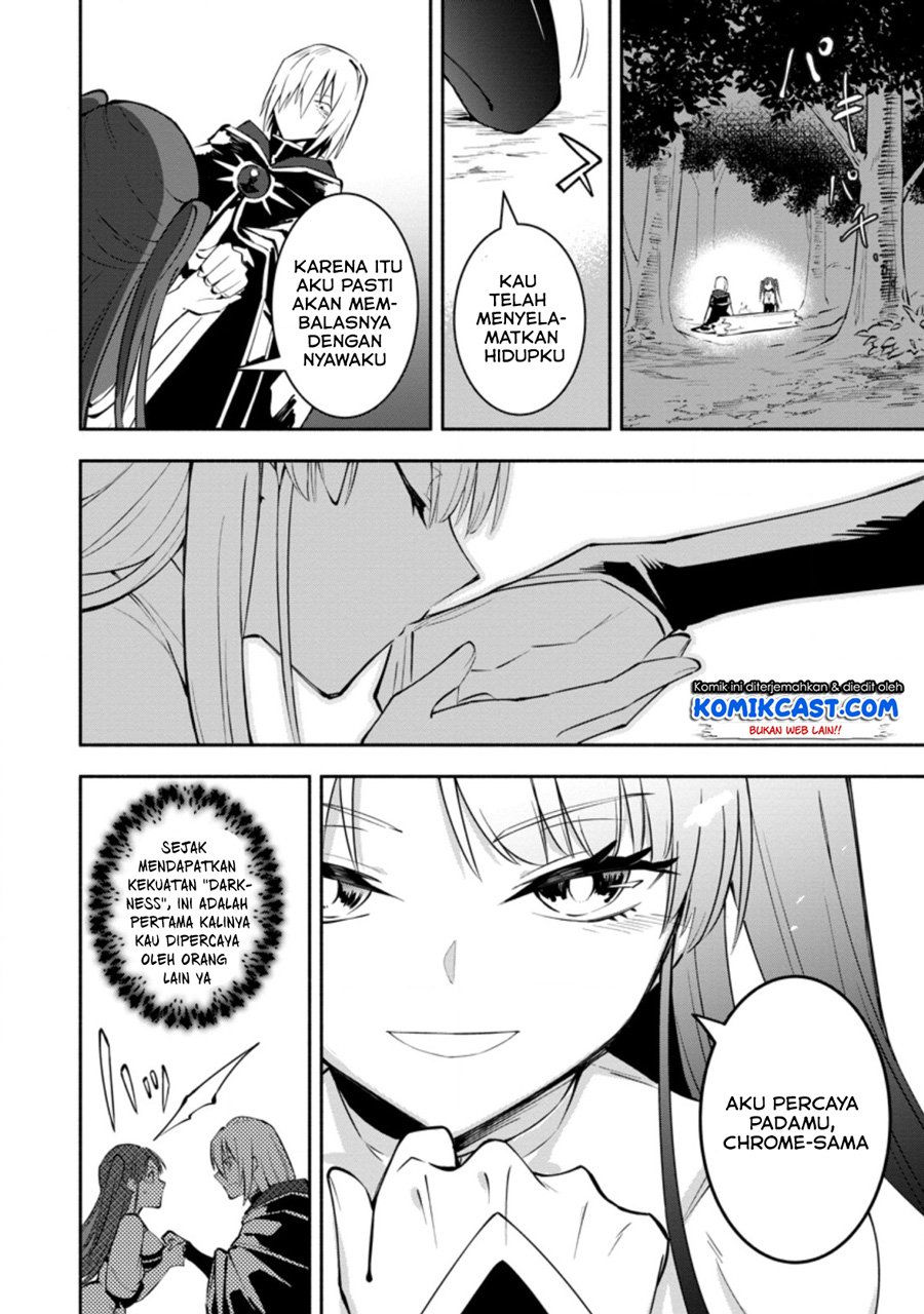 My Lover Was Stolen, And I Was Kicked Out Of The Hero’s Party, But I Awakened To The EX Skill “Fixed Damage” And Became Invincible. Now, Let’s Begin Some Revenge Chap 4.2 - Next Chap 5.2
