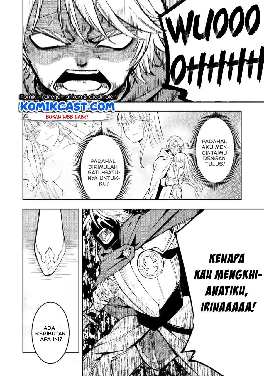 My Lover Was Stolen, And I Was Kicked Out Of The Hero’s Party, But I Awakened To The EX Skill “Fixed Damage” And Became Invincible. Now, Let’s Begin Some Revenge Chap 4.3 - Next Chap 5.3