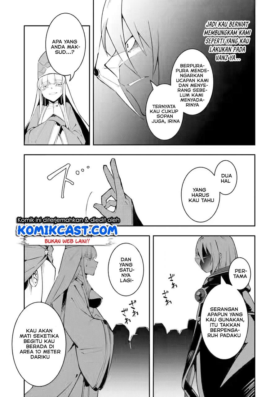 My Lover Was Stolen, And I Was Kicked Out Of The Hero’s Party, But I Awakened To The EX Skill “Fixed Damage” And Became Invincible. Now, Let’s Begin Some Revenge Chap 5.1 - Next Chap 6.1