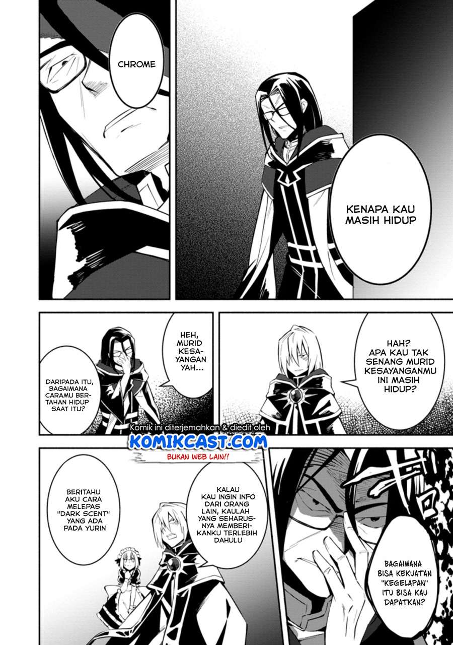 My Lover Was Stolen, And I Was Kicked Out Of The Hero’s Party, But I Awakened To The EX Skill “Fixed Damage” And Became Invincible. Now, Let’s Begin Some Revenge Chap 6.3 - Next Chap 7.3