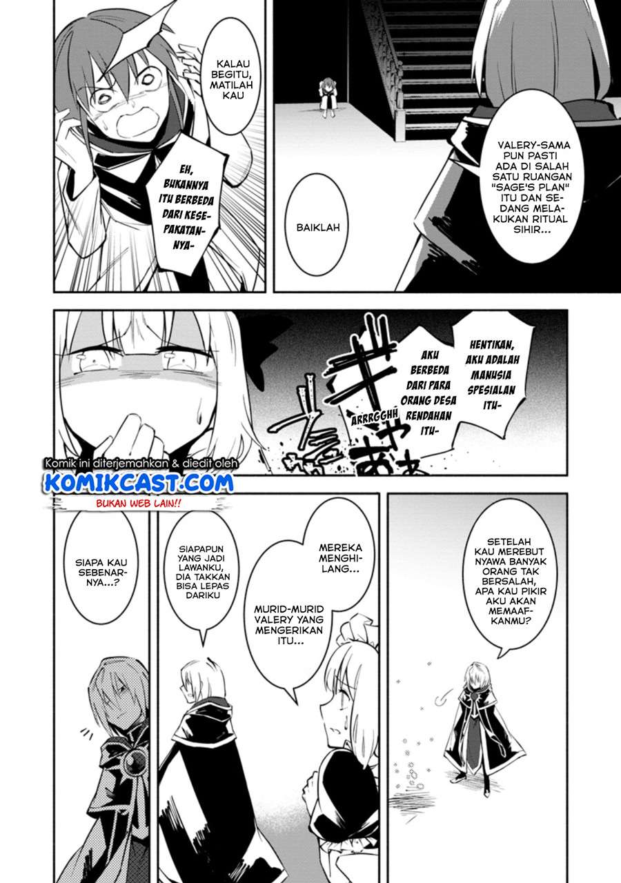 My Lover Was Stolen, And I Was Kicked Out Of The Hero’s Party, But I Awakened To The EX Skill “Fixed Damage” And Became Invincible. Now, Let’s Begin Some Revenge Chap 6.3 - Next Chap 7.3