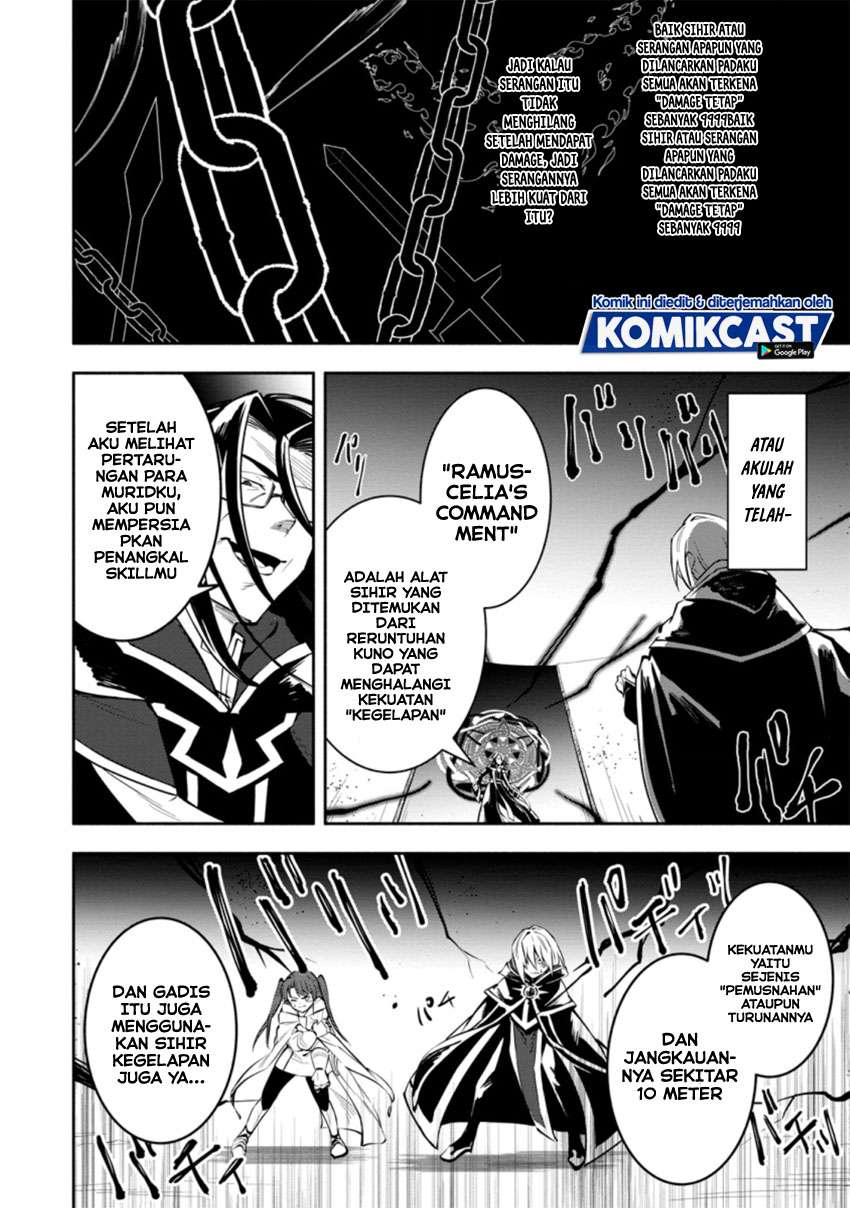 My Lover Was Stolen, And I Was Kicked Out Of The Hero’s Party, But I Awakened To The EX Skill “Fixed Damage” And Became Invincible. Now, Let’s Begin Some Revenge Chap 7.1 - Next Chap 8.1