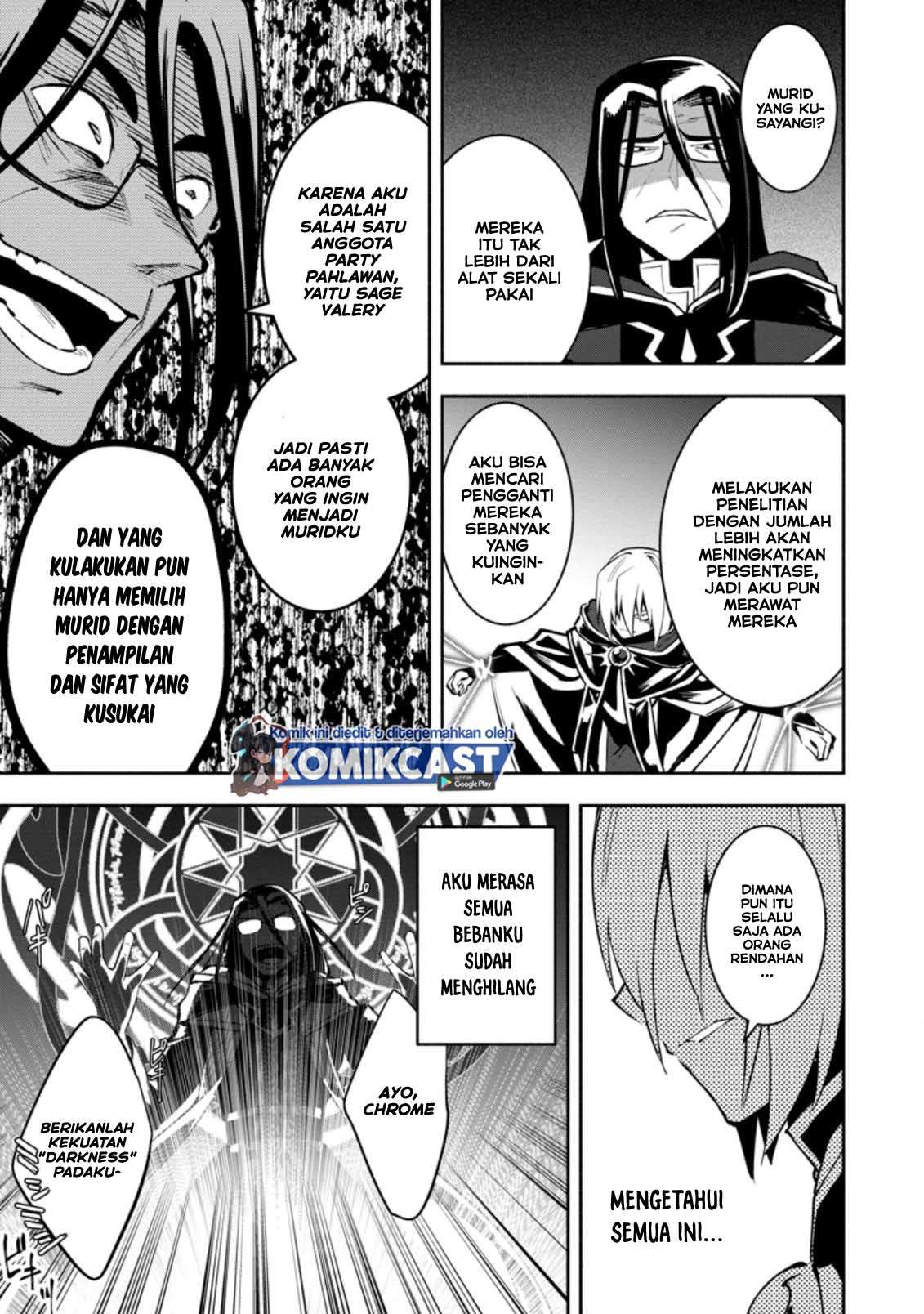 My Lover Was Stolen, And I Was Kicked Out Of The Hero’s Party, But I Awakened To The EX Skill “Fixed Damage” And Became Invincible. Now, Let’s Begin Some Revenge Chap 7.2 - Next Chap 8.2
