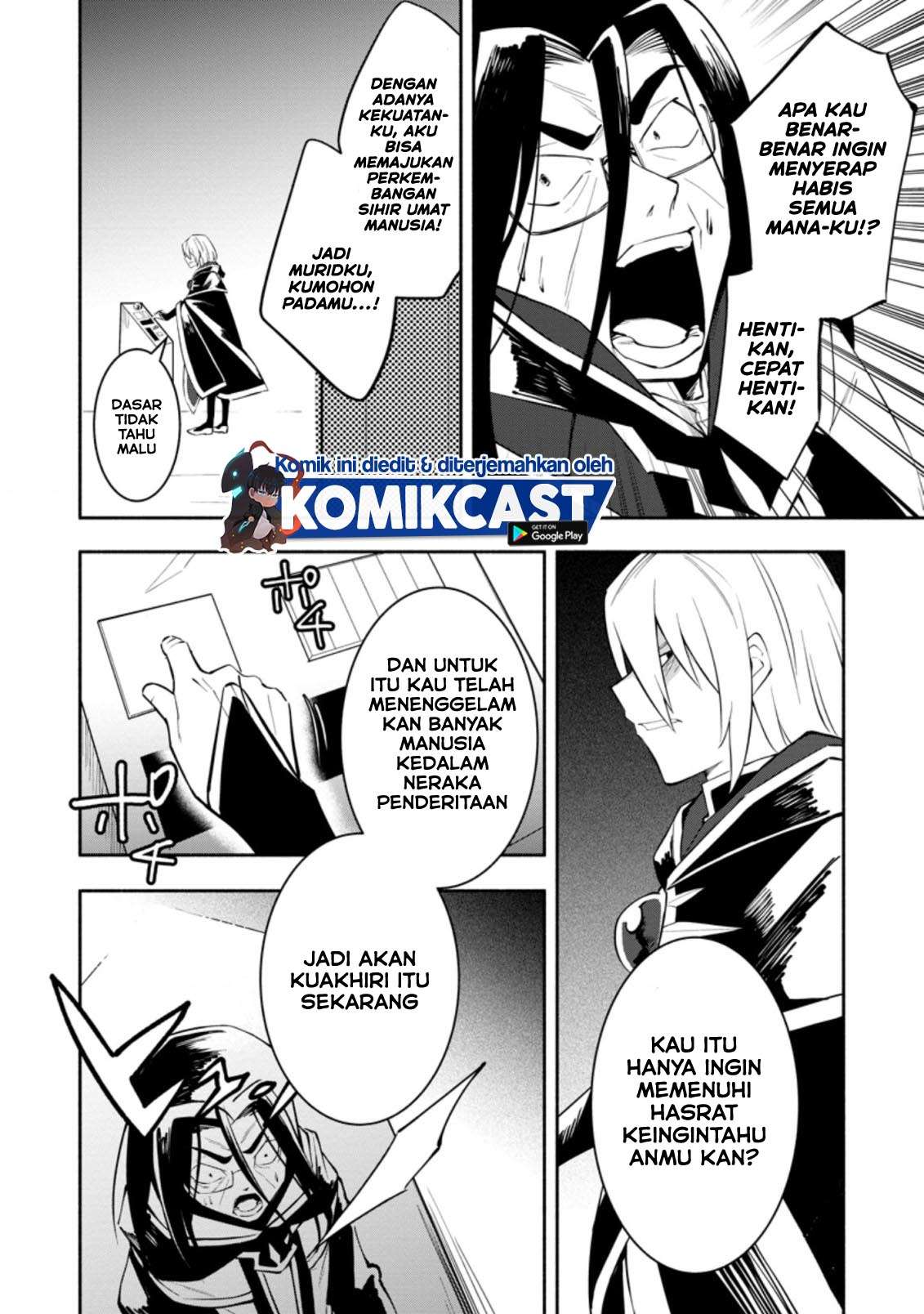 My Lover Was Stolen, And I Was Kicked Out Of The Hero’s Party, But I Awakened To The EX Skill “Fixed Damage” And Became Invincible. Now, Let’s Begin Some Revenge Chap 7.3 - Next Chap 8.3