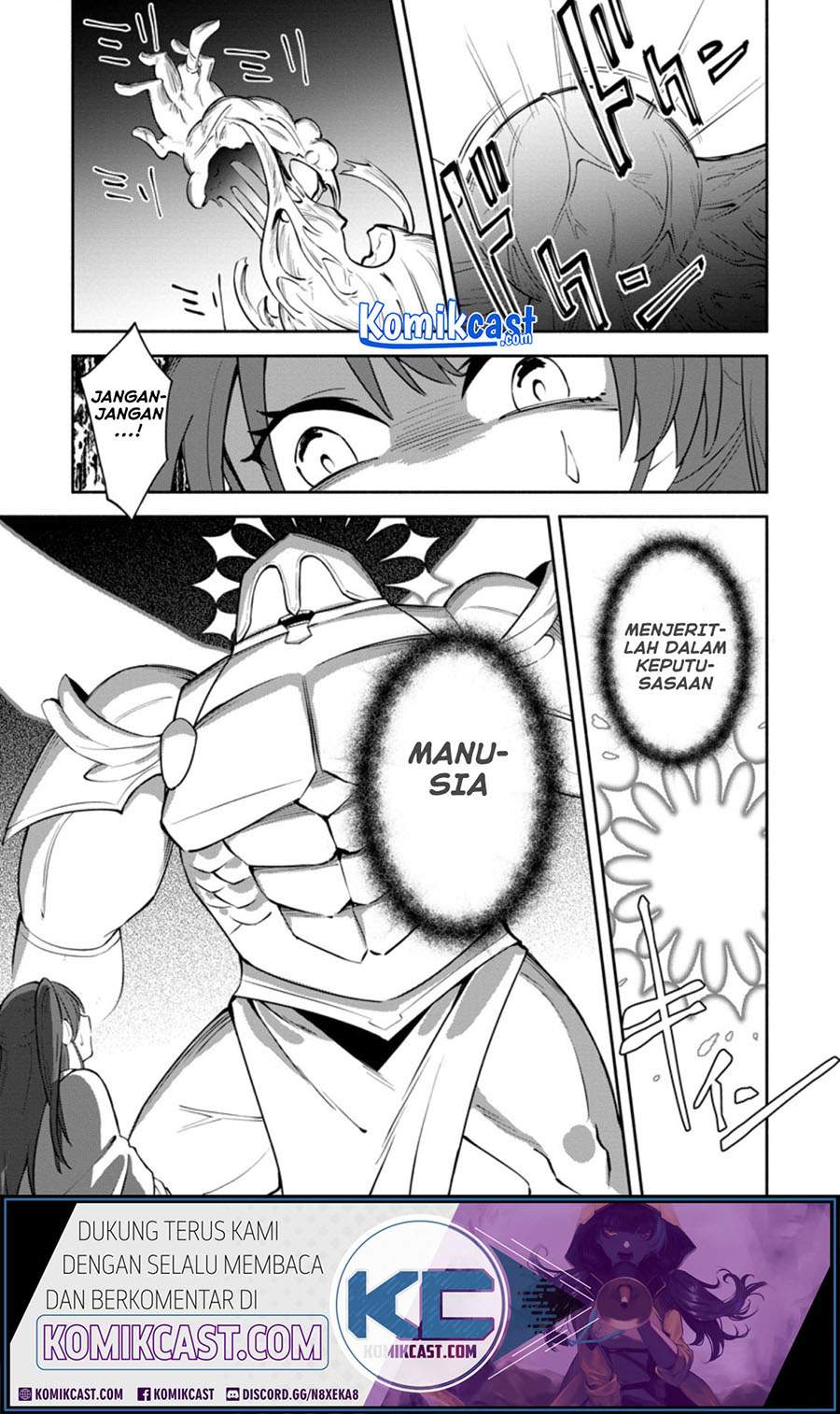 My Lover Was Stolen, And I Was Kicked Out Of The Hero’s Party, But I Awakened To The EX Skill “Fixed Damage” And Became Invincible. Now, Let’s Begin Some Revenge Chap 8.2 - Next Chap 9.2