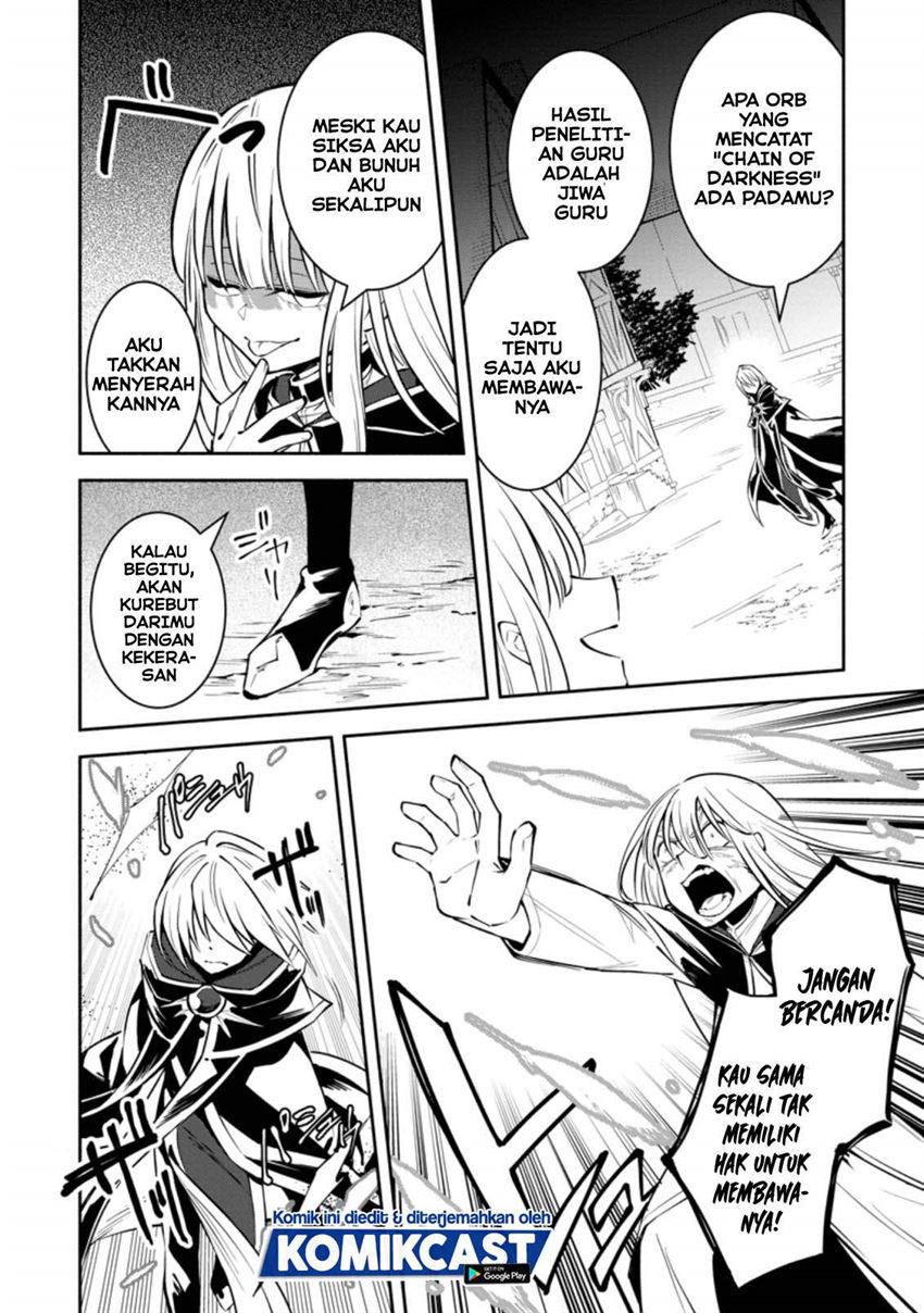 My Lover Was Stolen, And I Was Kicked Out Of The Hero’s Party, But I Awakened To The EX Skill “Fixed Damage” And Became Invincible. Now, Let’s Begin Some Revenge Chap 8.3 - Next Chap 9.3