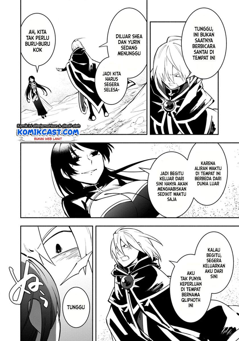 My Lover Was Stolen, And I Was Kicked Out Of The Hero’s Party, But I Awakened To The EX Skill “Fixed Damage” And Became Invincible. Now, Let’s Begin Some Revenge Chap 9.1 - Next Chap 10.1