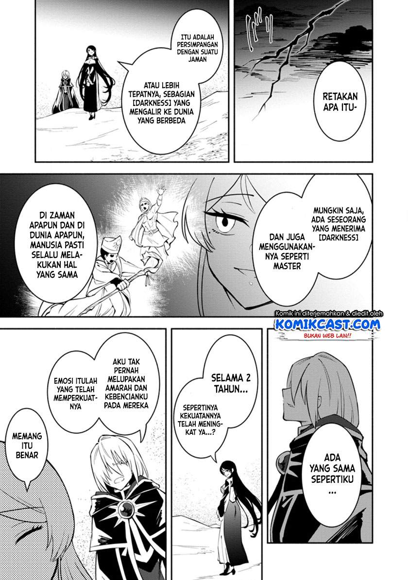My Lover Was Stolen, And I Was Kicked Out Of The Hero’s Party, But I Awakened To The EX Skill “Fixed Damage” And Became Invincible. Now, Let’s Begin Some Revenge Chap 9.1 - Next Chap 10.1