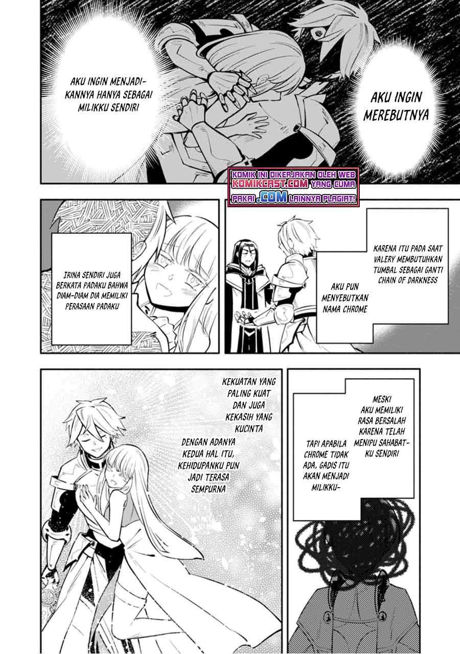 My Lover Was Stolen, And I Was Kicked Out Of The Hero’s Party, But I Awakened To The EX Skill “Fixed Damage” And Became Invincible. Now, Let’s Begin Some Revenge Chap 9.2 - Next Chap 10.2