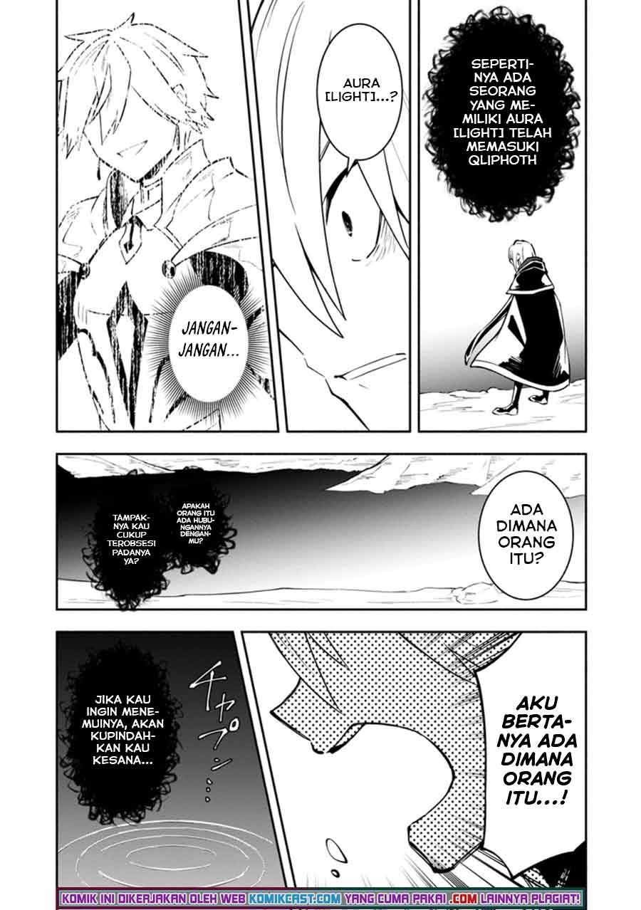 My Lover Was Stolen, And I Was Kicked Out Of The Hero’s Party, But I Awakened To The EX Skill “Fixed Damage” And Became Invincible. Now, Let’s Begin Some Revenge Chap 9.2 - Next Chap 10.2