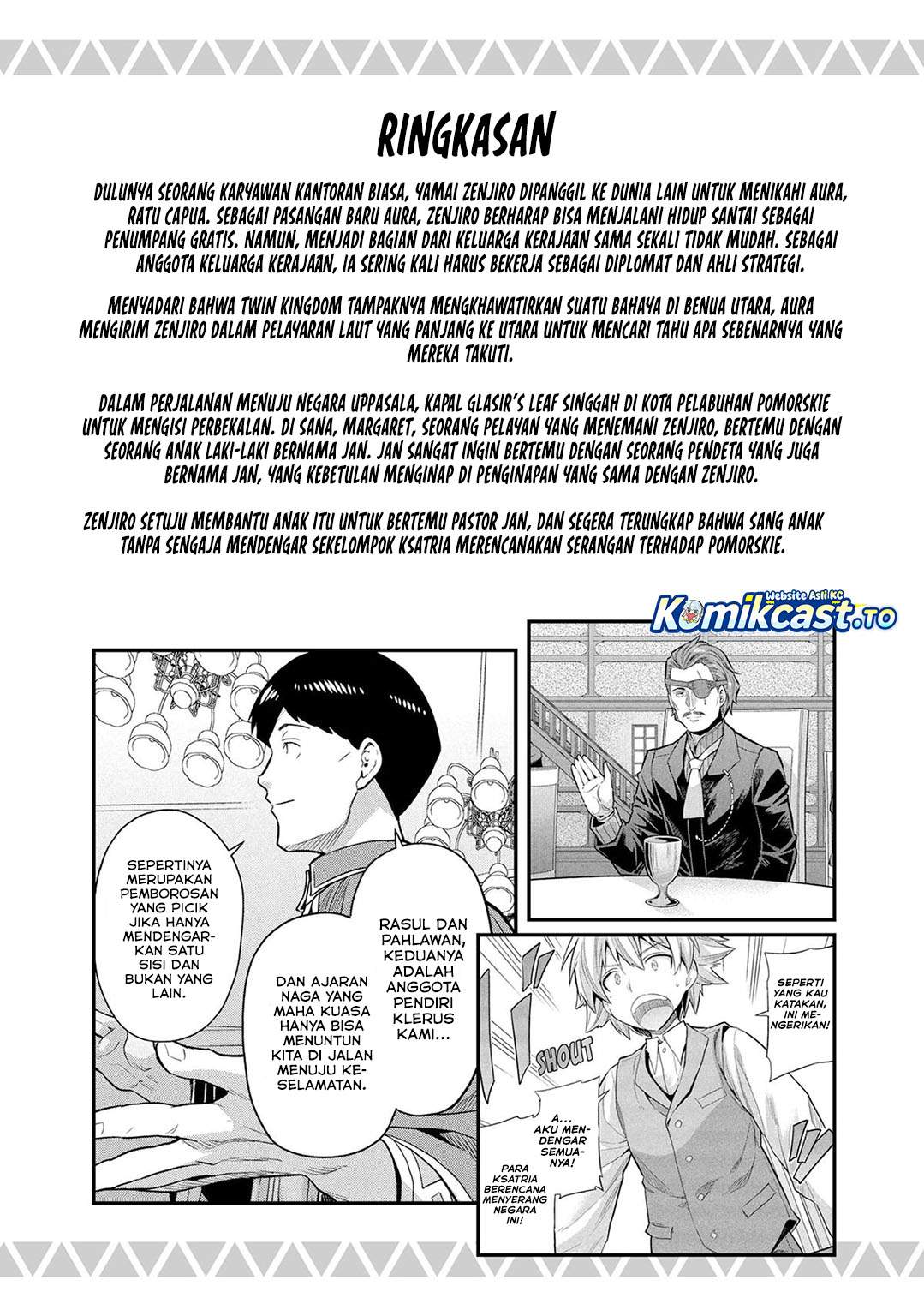 Risou no Himo Seikatsu Chap 81 - Next Chap 82