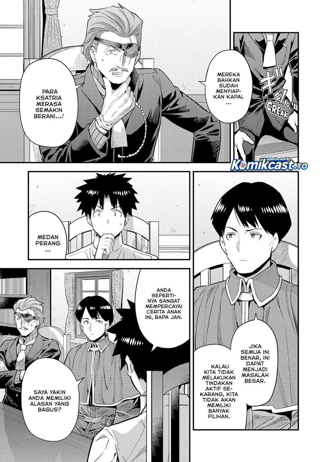 Risou no Himo Seikatsu Chap 81 - Next Chap 82