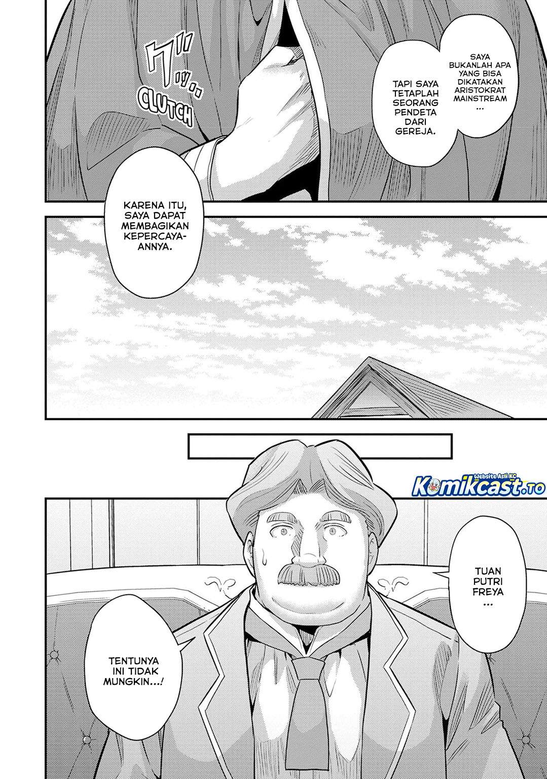 Risou no Himo Seikatsu Chap 81 - Next Chap 82