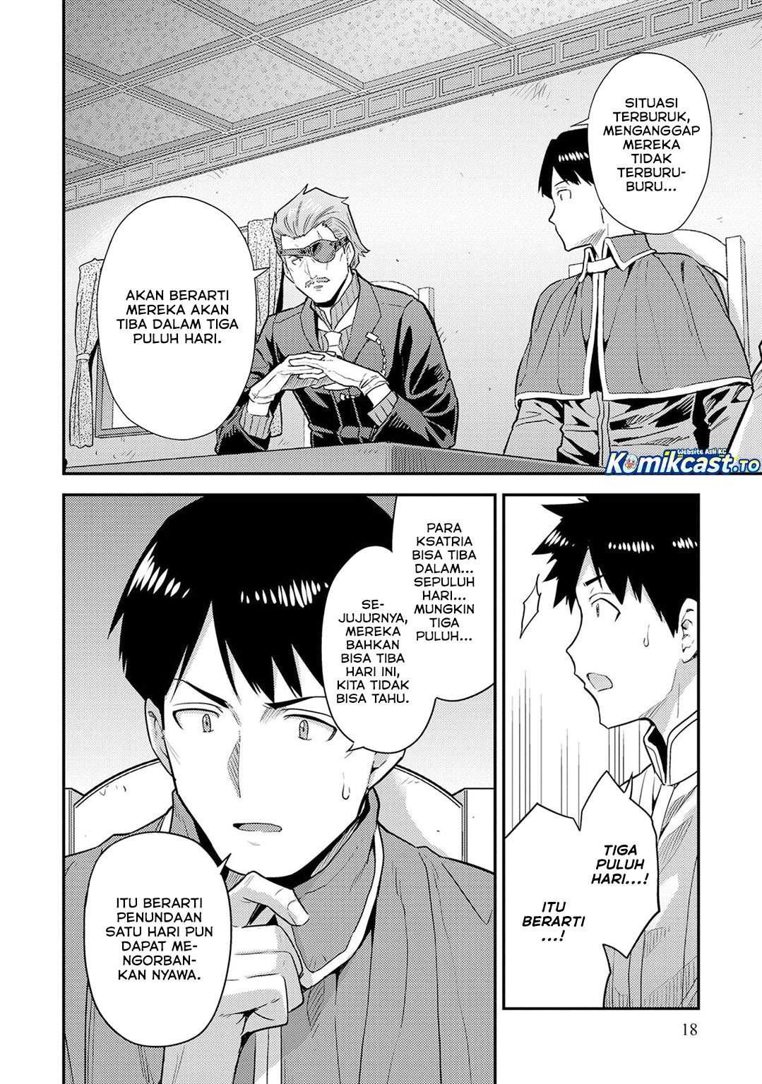 Risou no Himo Seikatsu Chap 81 - Next Chap 82