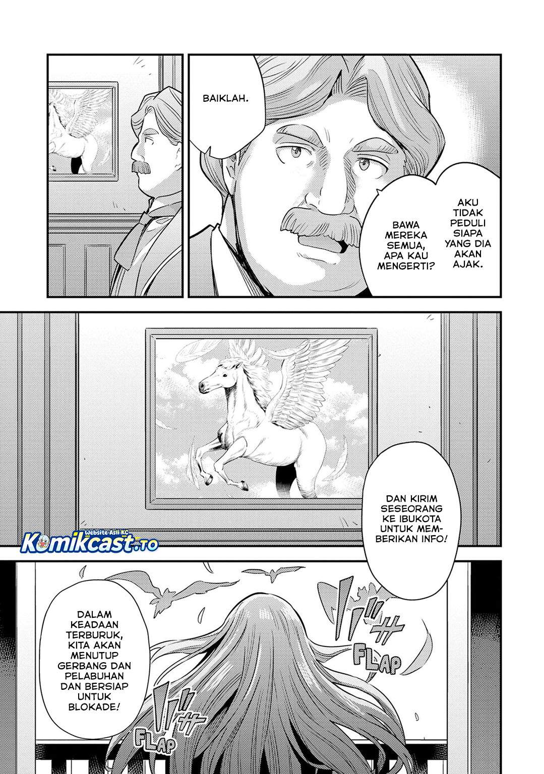 Risou no Himo Seikatsu Chap 81 - Next Chap 82