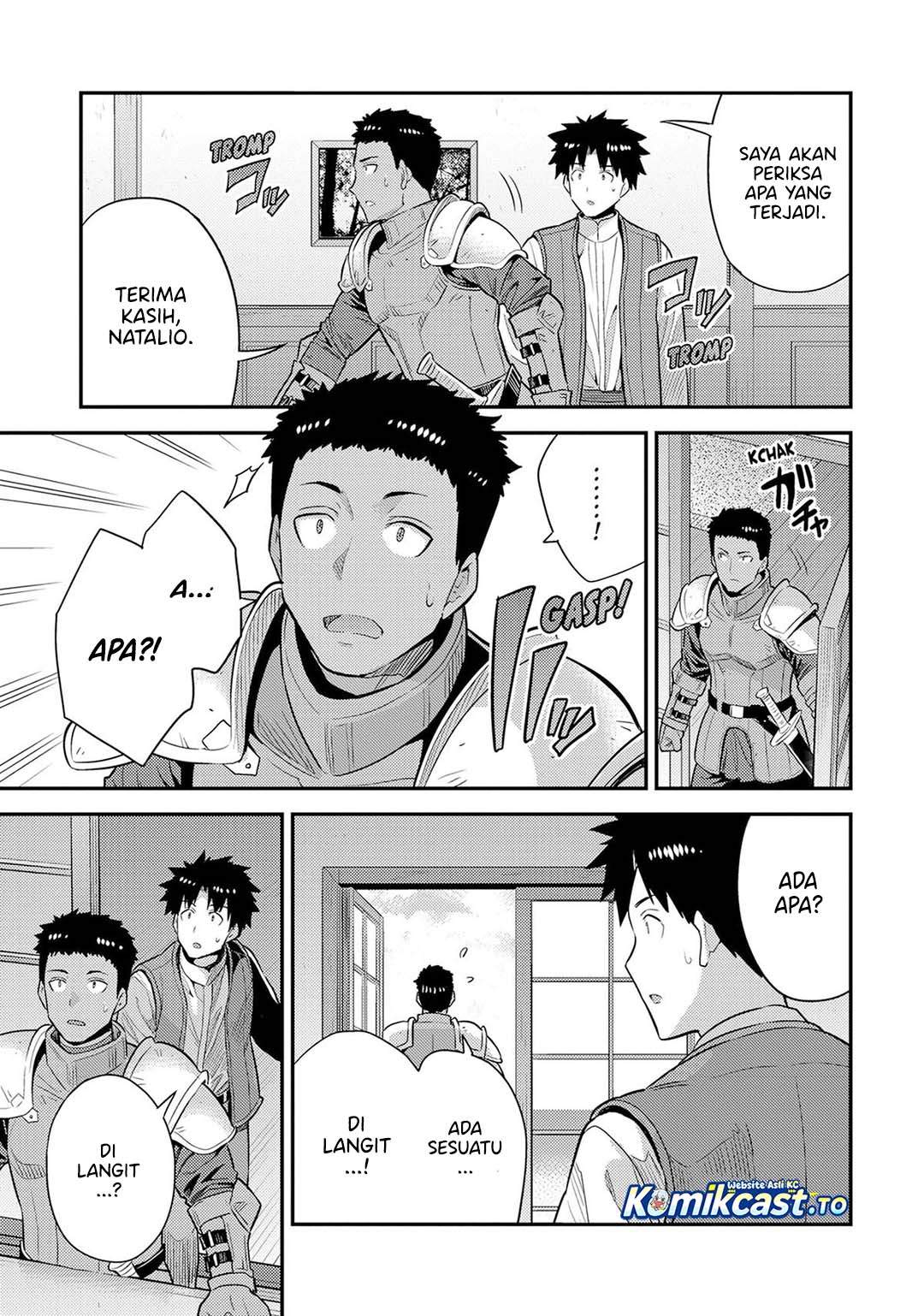 Risou no Himo Seikatsu Chap 82 - Next Chap 83