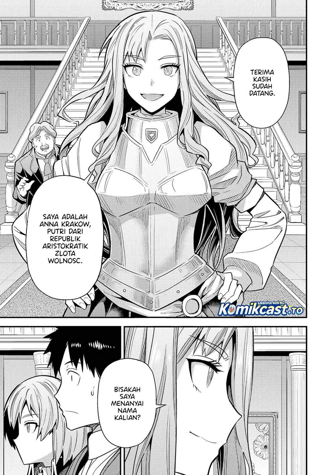 Risou no Himo Seikatsu Chap 82 - Next Chap 83