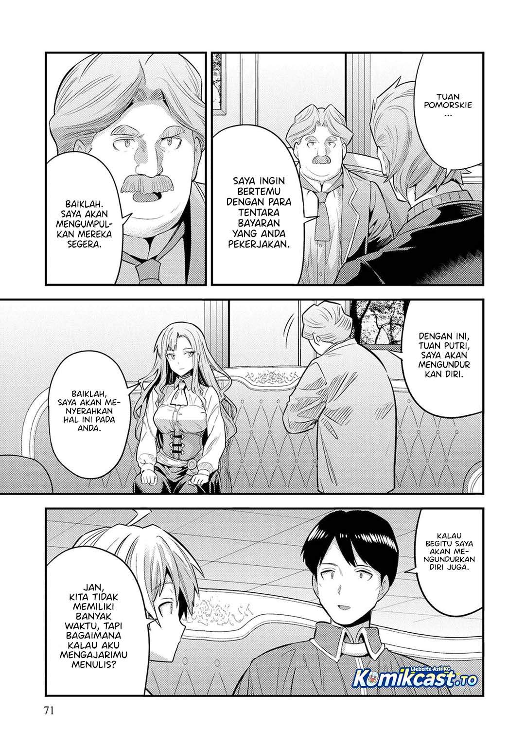 Risou no Himo Seikatsu Chap 82 - Next Chap 83