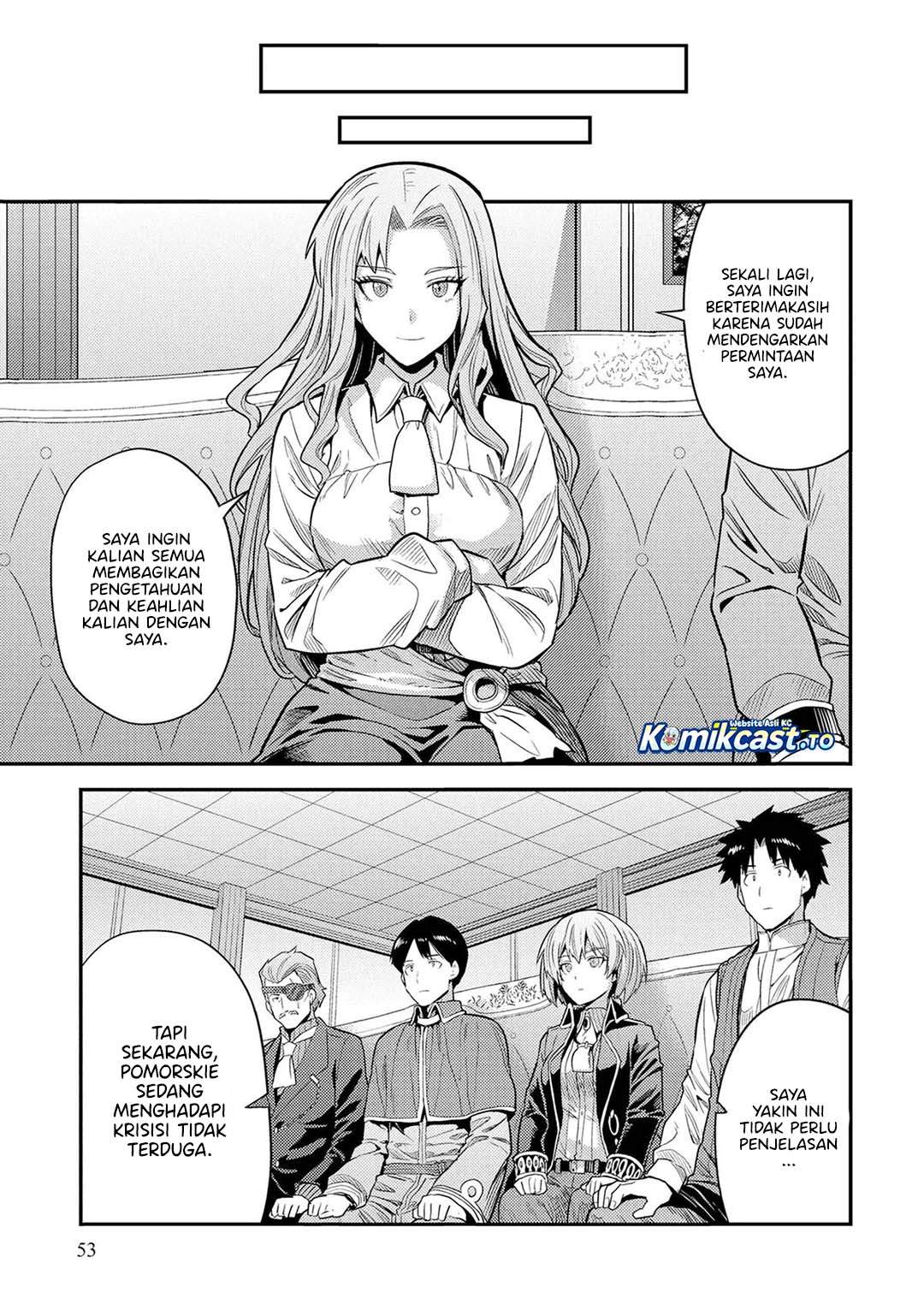 Risou no Himo Seikatsu Chap 82 - Next Chap 83