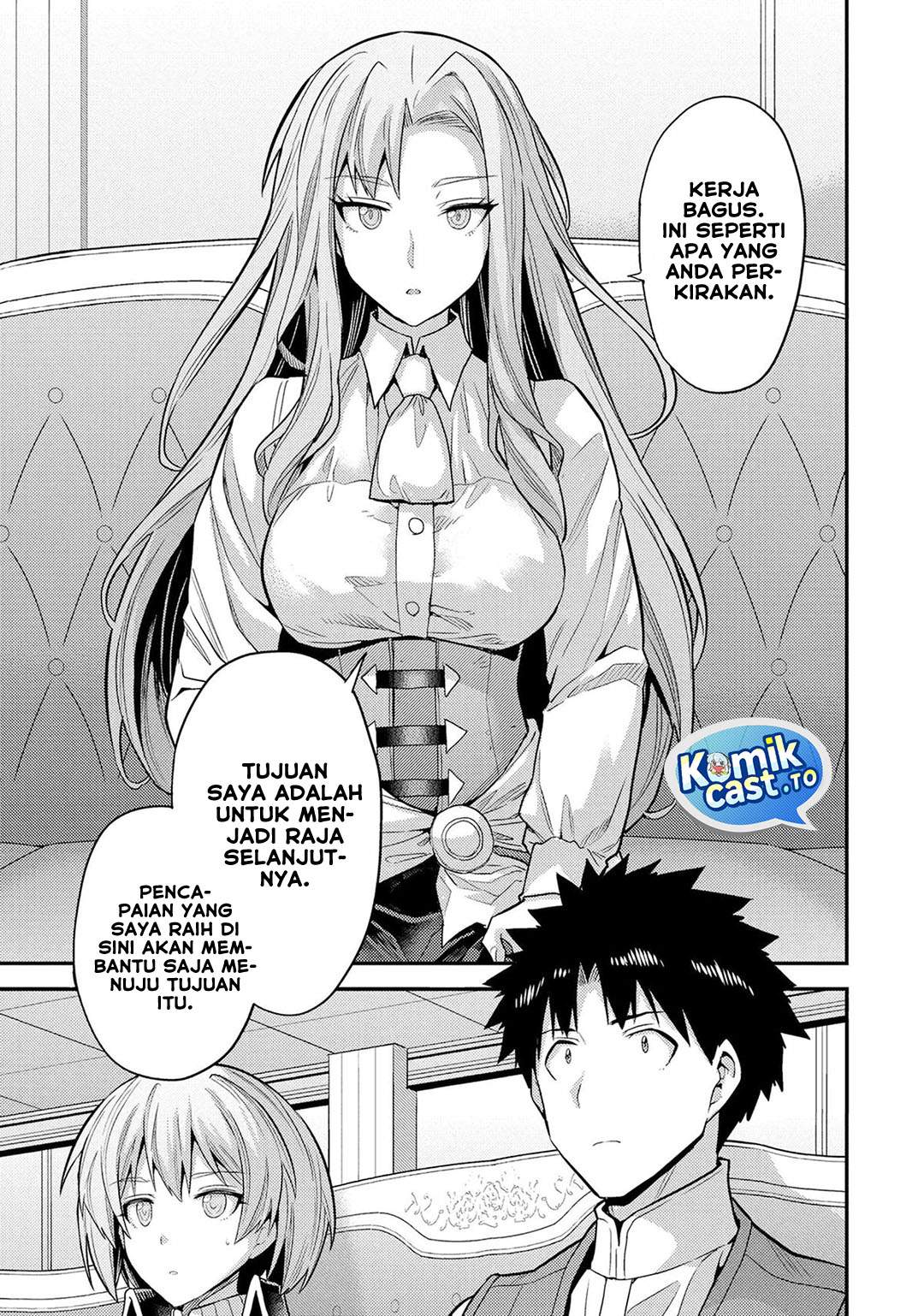 Risou no Himo Seikatsu Chap 83 - Next Chap 84