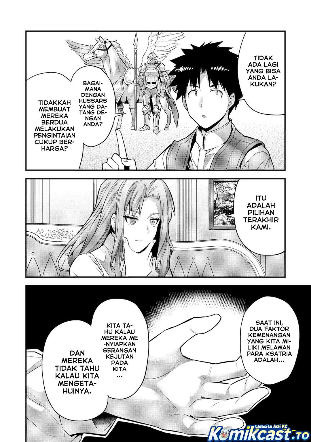 Risou no Himo Seikatsu Chap 83 - Next Chap 84