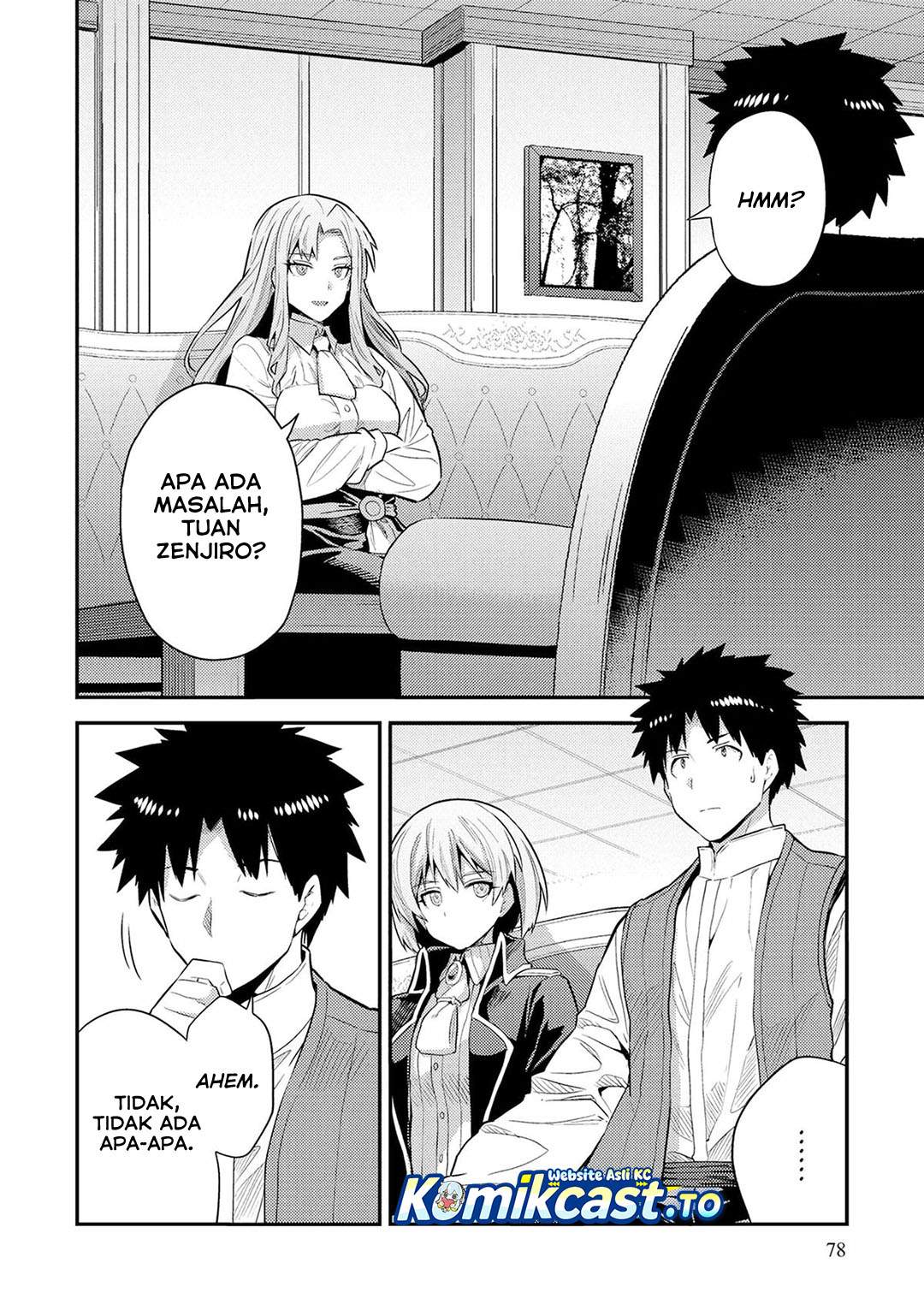 Risou no Himo Seikatsu Chap 83 - Next Chap 84