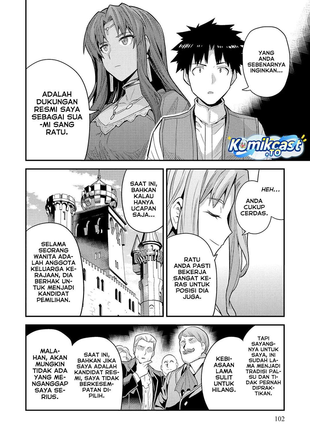 Risou no Himo Seikatsu Chap 83 - Next Chap 84