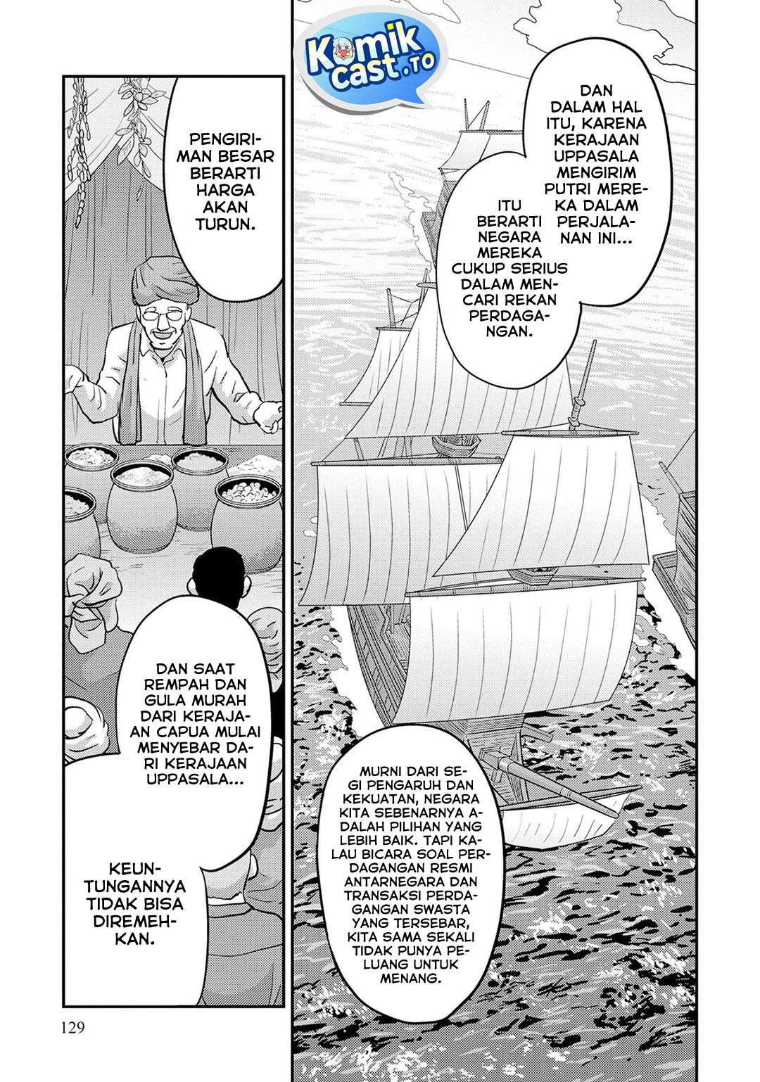 Risou no Himo Seikatsu Chap 84 - Next Chap 85