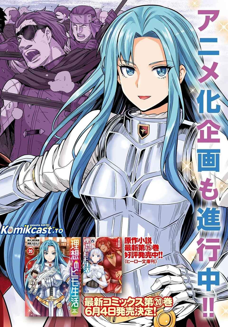 Risou no Himo Seikatsu Chap 85 - Next Chap 86