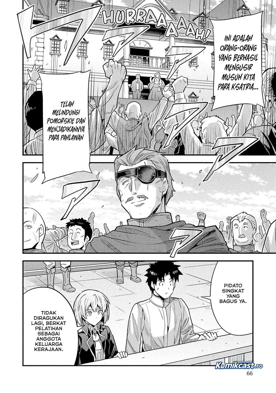 Risou no Himo Seikatsu Chap 86 - Next Chap 87